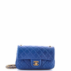 Chanel Mini Pearl Crush Flap Bag Quilted Lambskin